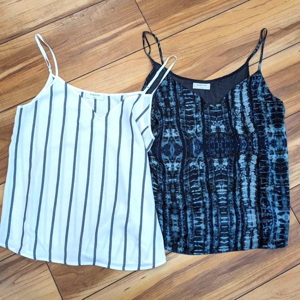 Babaton Everly Camisole Bundle [S]